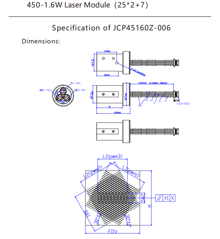 Многострочный лазерный модуль