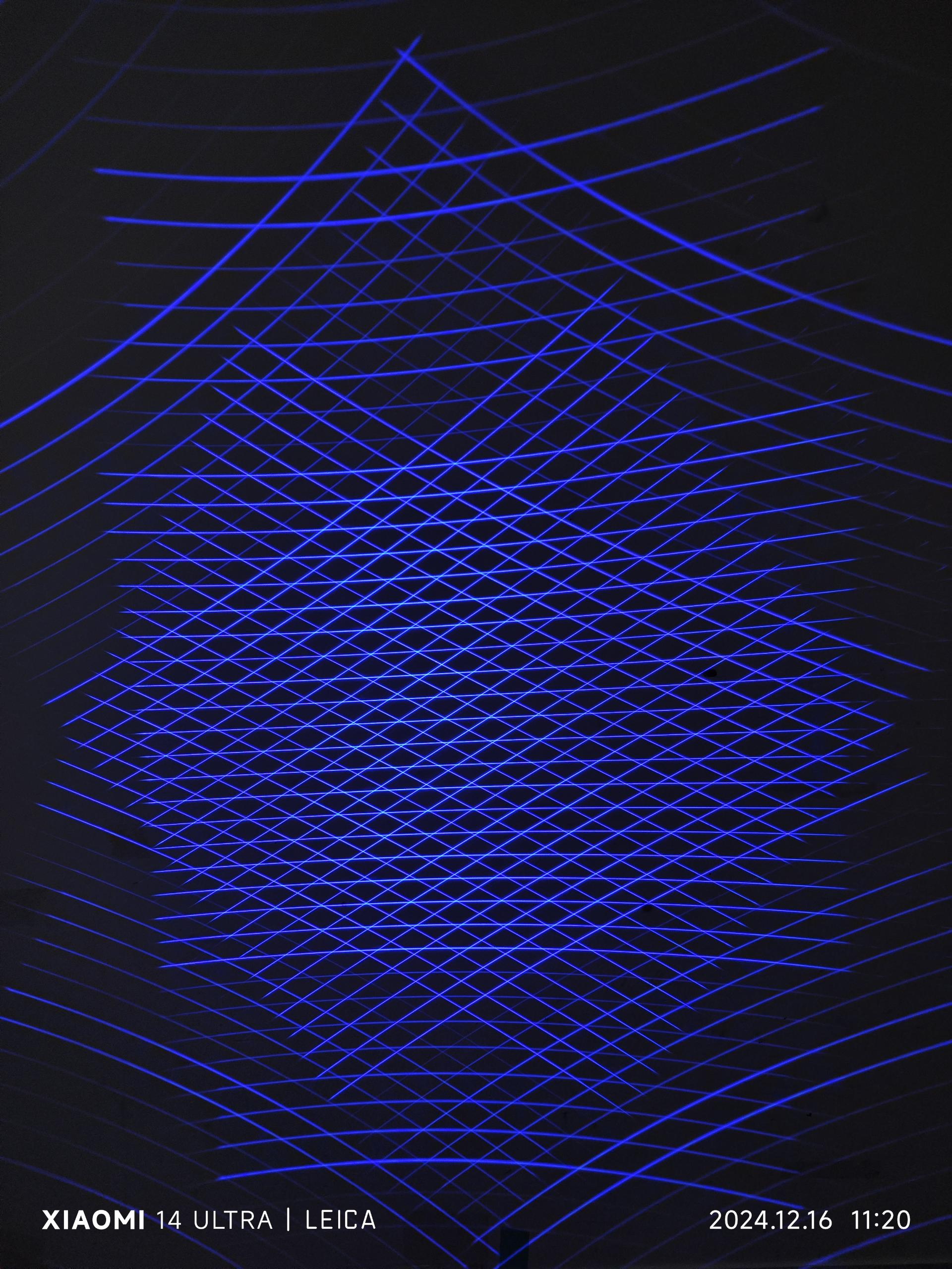 Multi-Lines Laser Module