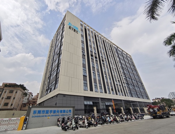 производитель лазерных модулей