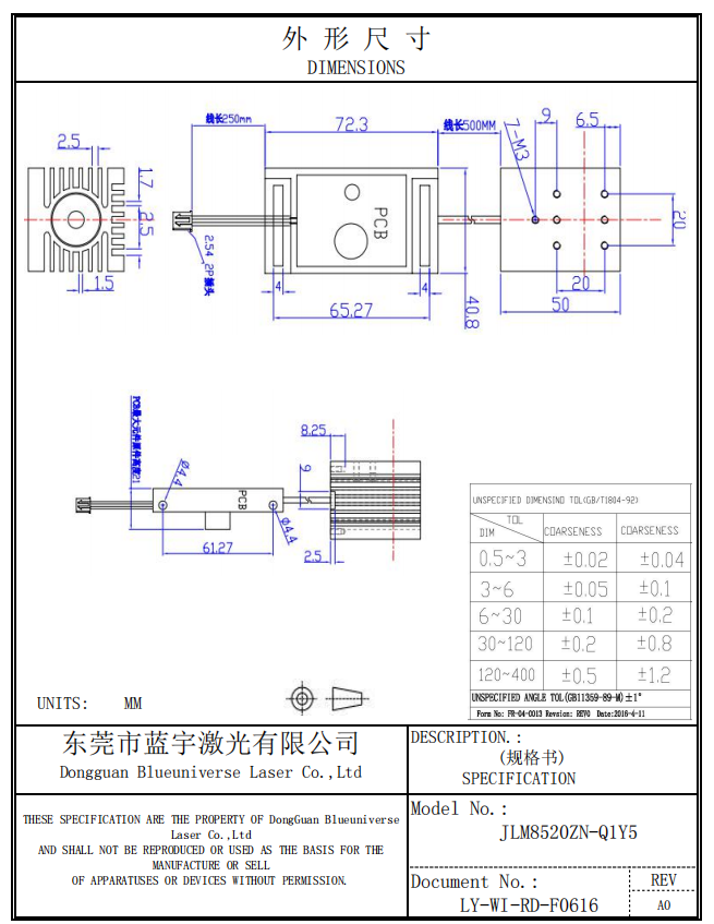 企业微信截图 _ 17484269238 559