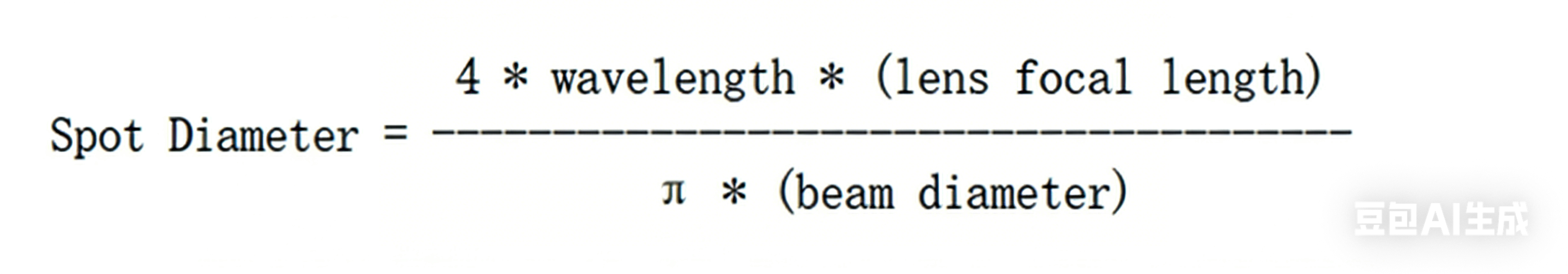 коллимированный лазер