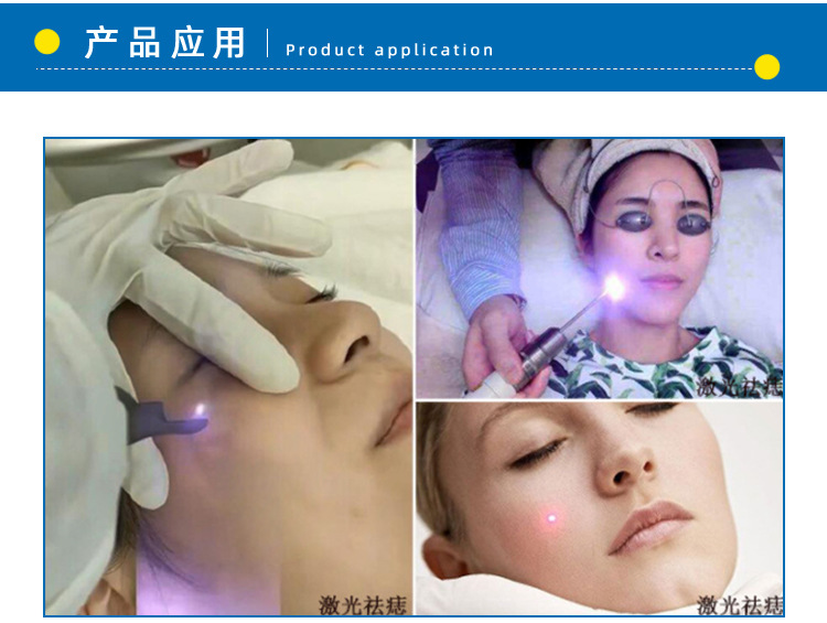 850 нм 1 Вт лазерный модуль