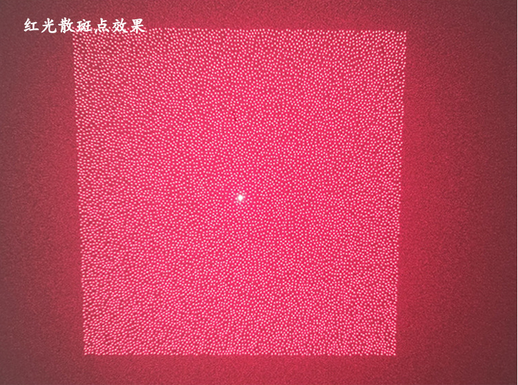 808 нм 300 МВт -модуль