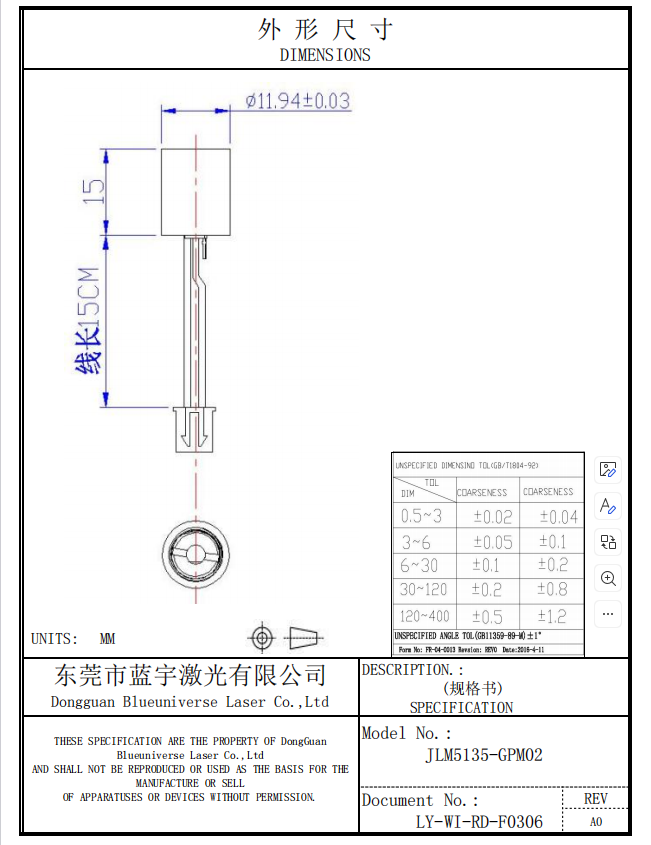 企业微信截图 _ 17284372001 707