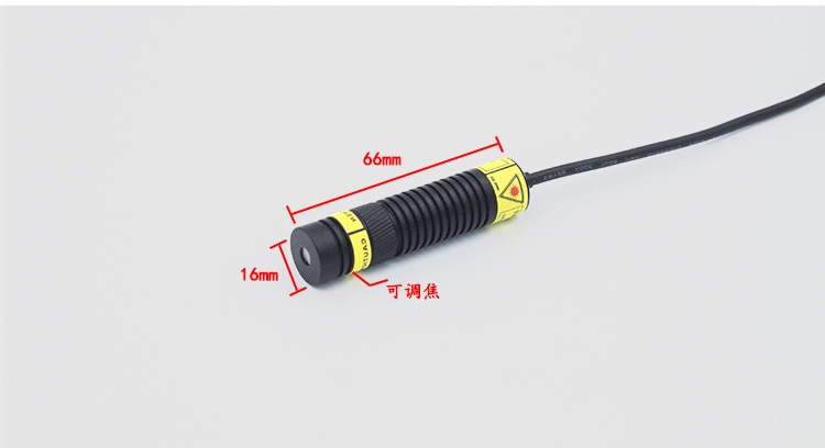 Красный лазерный модуль