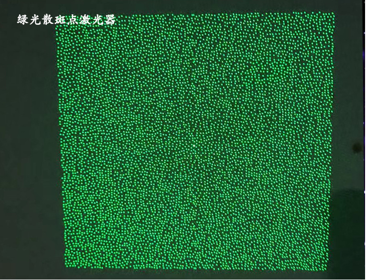 808 нм 300 МВт лазерный модуль 