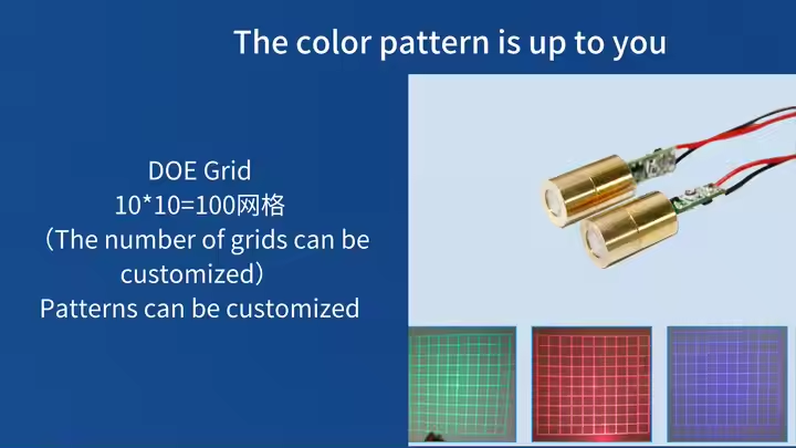 Лазерный модуль с красной сеткой
