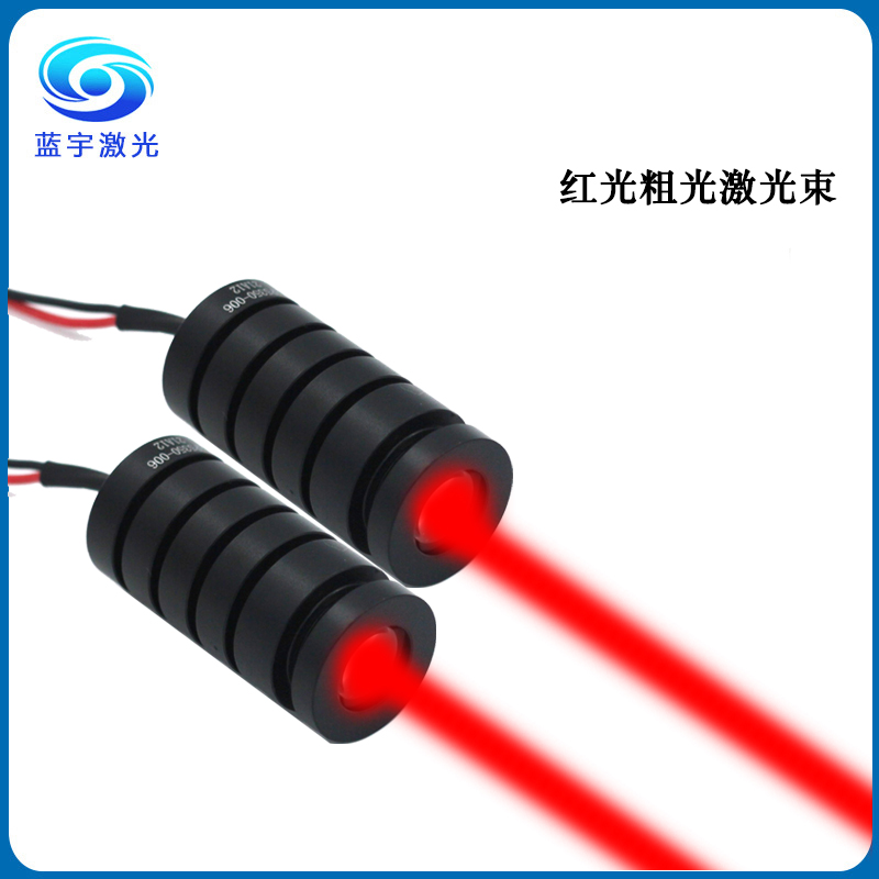 微信图片 _20210726093934