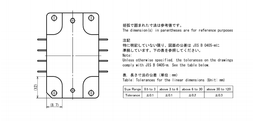 520 нм 53 Вт лазерный массив