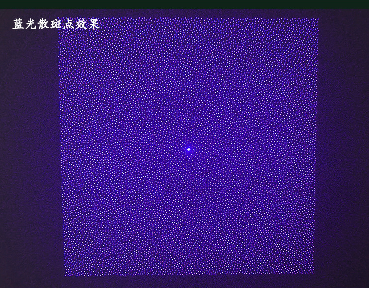 808 нм 300 МВт Лазерный модуль 