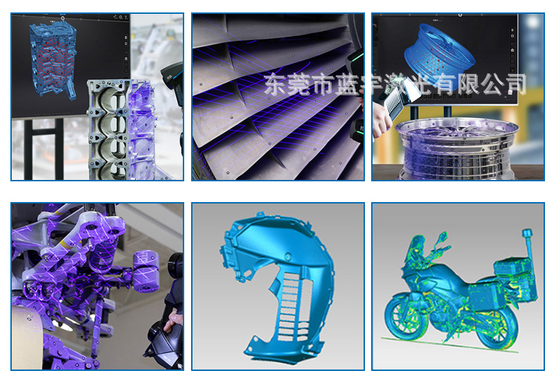 Многострочный лазерный модуль